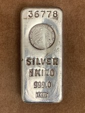 Rare Emirates 1Kg Cast Silver