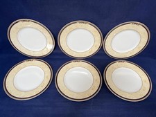 WEDGWOOD CORNUCOPIA 9" DESSERT
