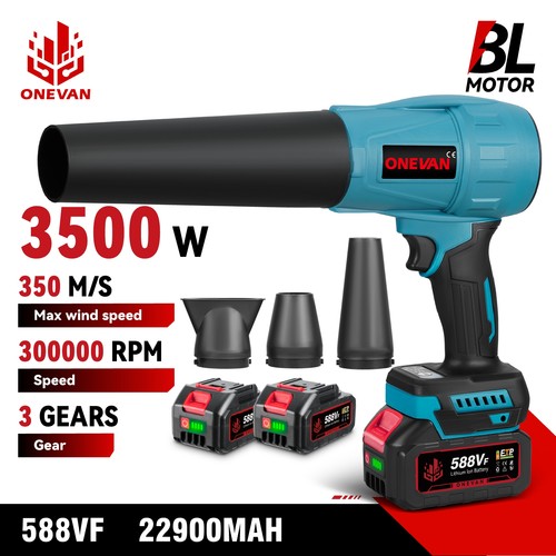Brushless leaf blower air - brushless,