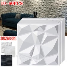 60X 3D Wall Panels Ceiling