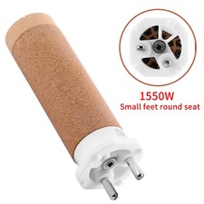 Heating Element 230V 1550W