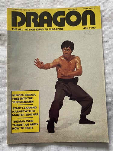 Dragon kung monthly - kung, fu