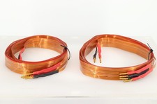 Nordost SuperFlatline Speaker