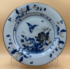 Nanking Shipwreck Cargo 'Plantain' Pattern Imari Plate