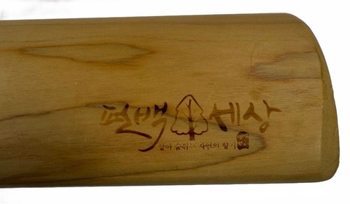 Korean cypress world hinoki - world,
