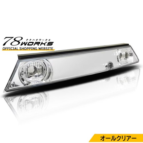 78works rear center garnish - 78works,