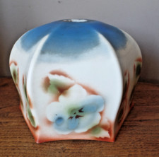 VINTAGE ART DECO MILK GLASS