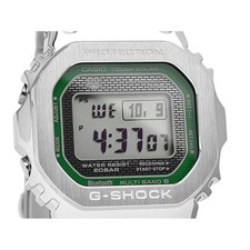 Casio G-Shock Full Metal