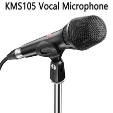 Neumann KMS 105 Handheld