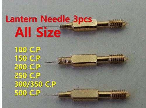 Pcs nipple set - nipple, kerosene