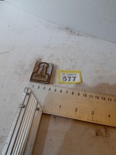 Vintage Printing Press Plate