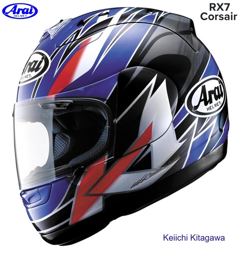 Rare arai motorcycle - #arai,