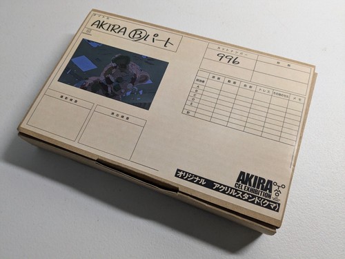 Akira cel exhibition - cel, original
