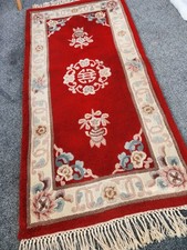 Chinese Wool Tufted Rug Red