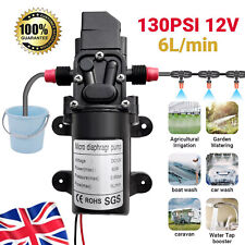 12V Water Pump Caravan Camper Motorhome High Pressure Water Pump 6L/Min