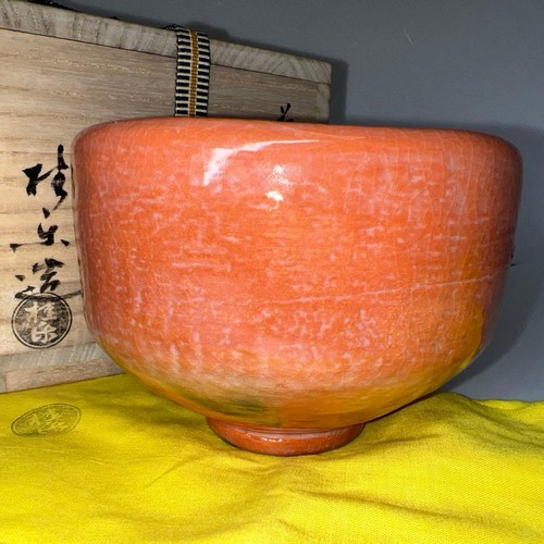 Itokairaku tea bowl chojiro - bowl,