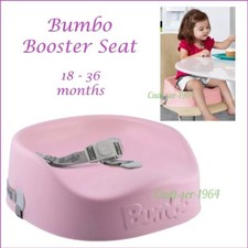 Bumbo Booster Sear Baby Child Booster 18 - 36 months Clip On Seat PINK NEW