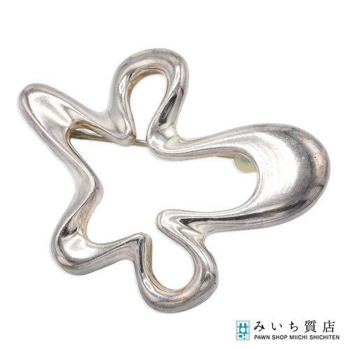 Georg jensen accessories - georg,