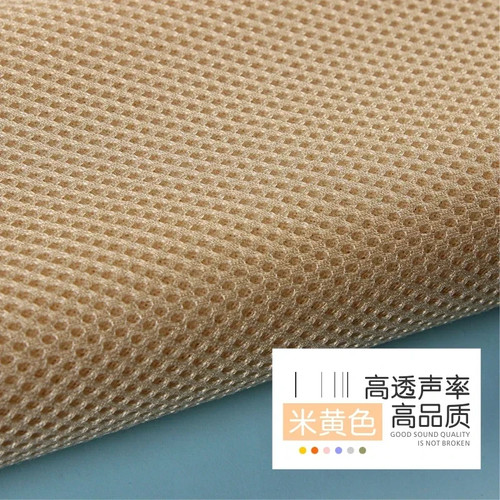 160x45 160x200cm speaker - 160x45/160x200cm, mesh