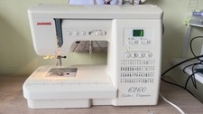 Janome 6260QC Sewing Machine  