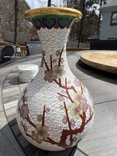 Cloisonné Vase- Metal With