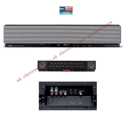 Yamaha ysp800 digital sound - yamaha,
