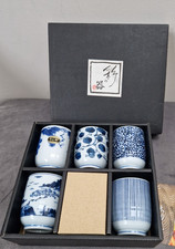 Japanese Tea Cups Utsuwa No