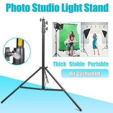 3m Adjustable Photo Light