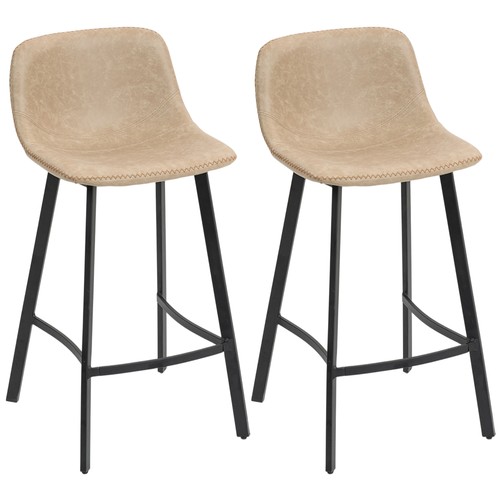 Homcom bar stools set - set, of