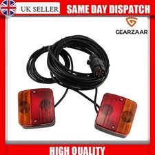 12v7.5m Cable With