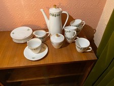 Vintage Seltmann Weiden K