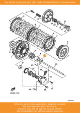 YAMAHA Plate, Thrust 2