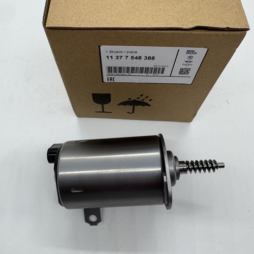 Eccentric shaft actuator - eccentric,