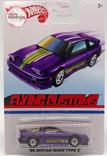 Mini car 96 - 1/64, ’96