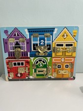 Melissa & Doug Wooden Latches