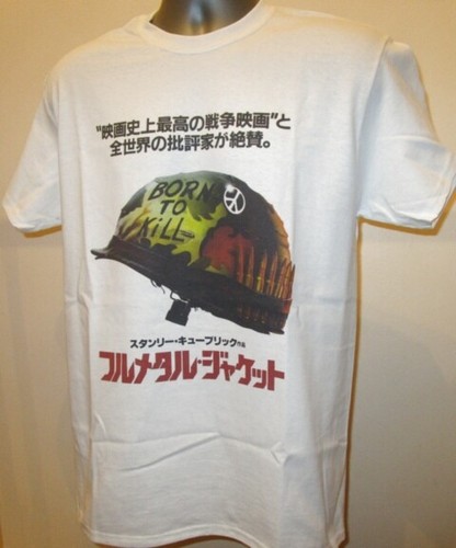 Full metal jacket japan - full,