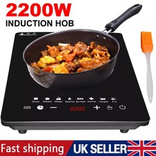 2200W Electric Induction Hob