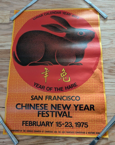 Vintage chinese new year - chinese,