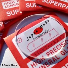 HIGH PRECISION & QUALITY JAPAN