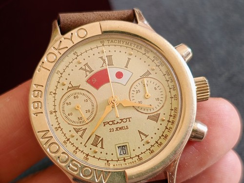 Poljot vintage moskov - vintage,