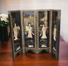 Vintage Asian Shoji Screen for