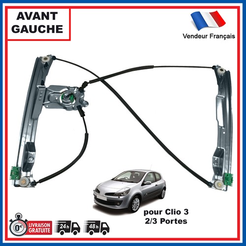 Window lifter mechanism - lifter, front