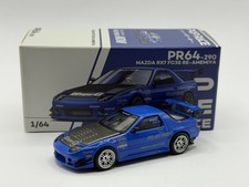 1/64 NEW Pop Race Mazda RX7
