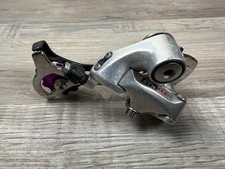 Vintage Shimano STX RC RD-MC36