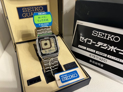Seiko g757 5030 james bond - g757-5030,