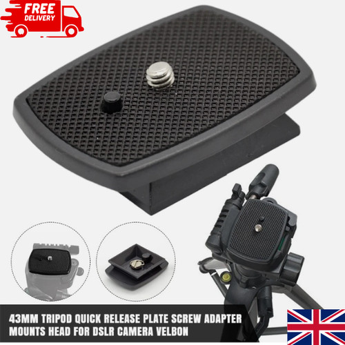 Tripod quick release plate - tripod,