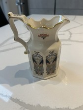 Vintage Decorative Masons