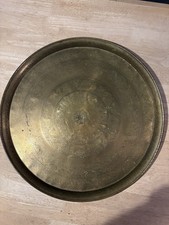 Vintage Arabic Engraved Brass Charger, Vintage Islamic Tea Tray, Middle Eastern.