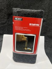 29" x 42" Oil Repellent Mat -