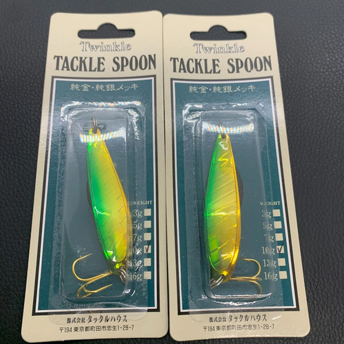 Tackle house twinkle - tackle,